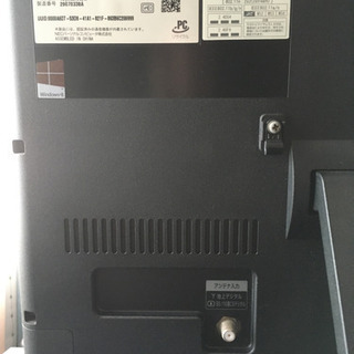 NEC VALUESTAR N PC-VN370JS6R
