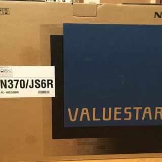 NEC VALUESTAR N PC-VN370JS6R