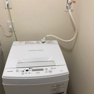 TOSHIBA 洗濯機　４.５L