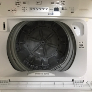 TOSHIBA 洗濯機　４.５L