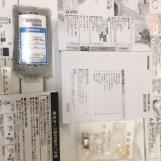 TOSHIBA 洗濯機　４.５L