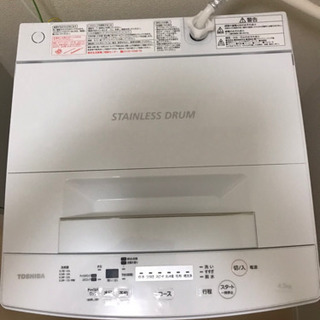 TOSHIBA 洗濯機　４.５L