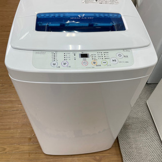 リサイクルサービス八光 田上店 安心の1か月保証 旧鹿児島市内
