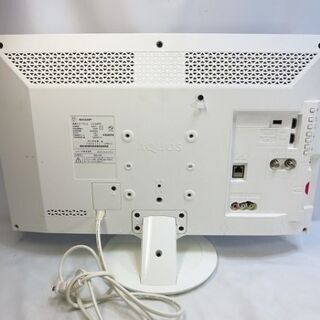 美品。2018年製 SHARP シャープ AQUOS アクオス 液晶カラーテレビ LC-24P5 ホワイト