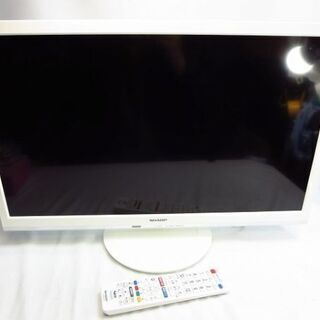 美品。2018年製 SHARP シャープ AQUOS アクオス 液晶カラーテレビ LC-24P5 ホワイト