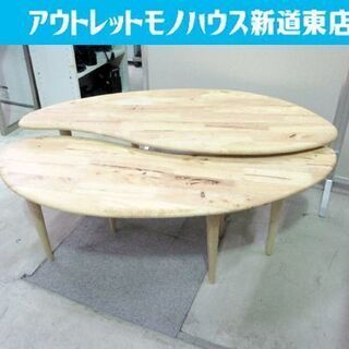 ◇センターテーブル 幅114㎝ 木製 ローテーブル ナチュラル ...