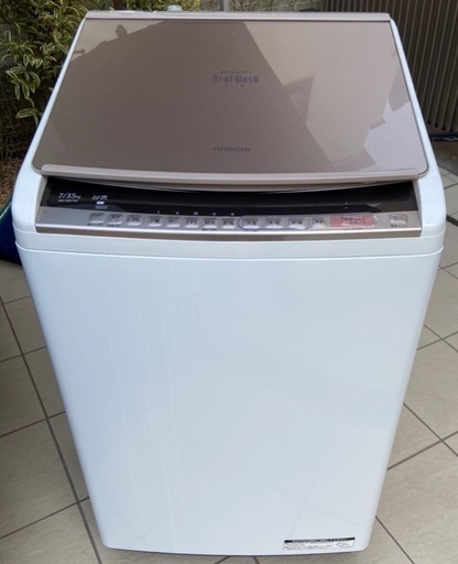日立　HITACHI 縦型洗濯乾燥機　2019  ビートウォッシュ  BW-DBK70C シャンパン  洗濯7.0kg /乾燥3.5kg /ヒーター乾燥(水冷・除湿タイプ 上開き