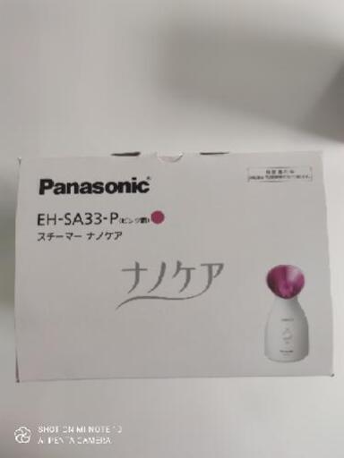 パナ スチーマーナノケア