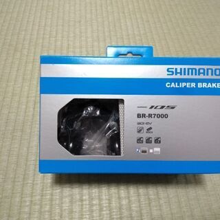 【未使用品】ロードバイクキャリパーブレーキ 前後セット SHIM...