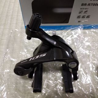 未使用品】ロードバイクキャリパーブレーキ 前後セット SHIMANO(シマノ