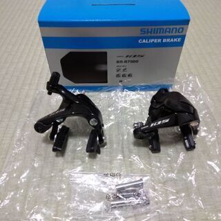 未使用品】ロードバイクキャリパーブレーキ 前後セット SHIMANO(シマノ