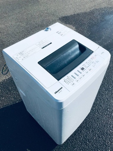 ♦️ EJ915B Hisense全自動電気洗濯機 【2017年製】