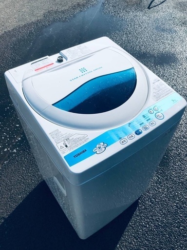 ♦️EJ917B TOSHIBA東芝電気洗濯機 【2012年製】