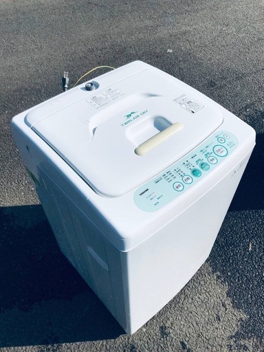 ♦️EJ918B TOSHIBA東芝電気洗濯機 【2010年製】