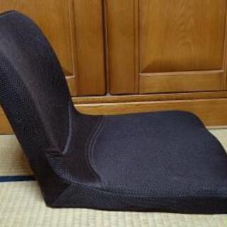 【ネット決済】PINTO 座椅子クッション