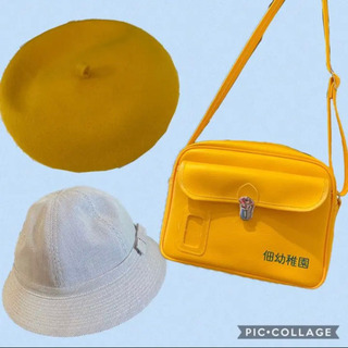 キッズ用品 佃幼稚園 制服一式