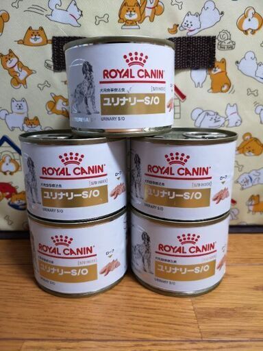 犬食事療法食ロイヤルカナンユリナリーs O ほり 羽後本荘のその他の中古あげます 譲ります ジモティーで不用品の処分