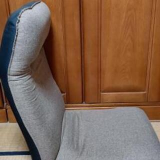 【ネット決済】フルフラット座椅子