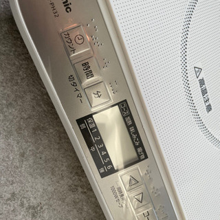 IH調理器 Panasonic 