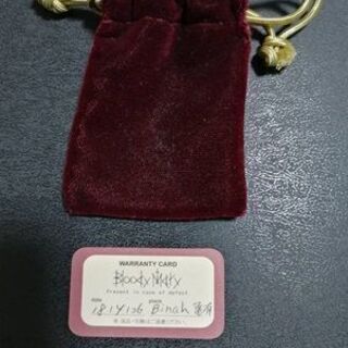 10%引き】Bloody Mary ベビーマーメイド タイニーボーン