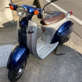 スズキ ヴェルデ　２サイクル　お取引終了しました