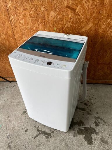 G1404　ハイアール　4.2㎏　2016年