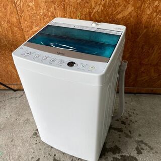 G1404　ハイアール　4.2㎏　2016年 G1404 ハイアール 4.2㎏ 2016年