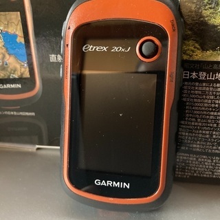 GARMIN eTrex20xj