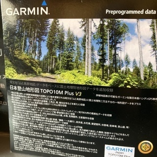 GARMIN eTrex20xj