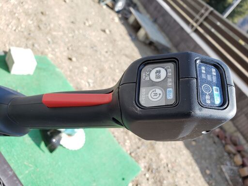 マキタ 充電式草刈り機（分割棹） Uハンドル MUR186UD 本体のみ