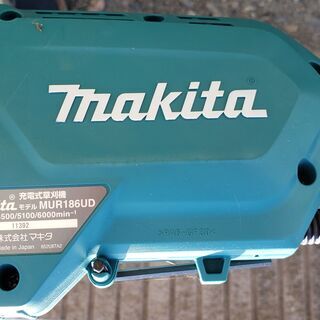 マキタ 充電式草刈り機（分割棹） Uハンドル MUR186UD 本体のみ