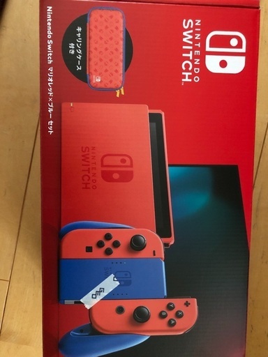 ニンテンドースイッチ限定品マリオカラー