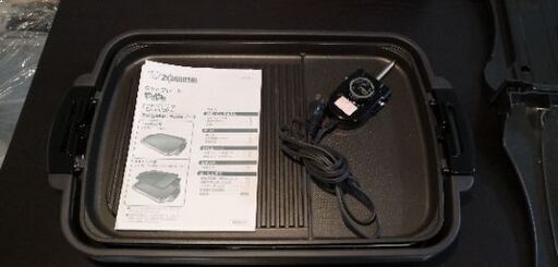 ホットプレート　ZOJIRUSHI