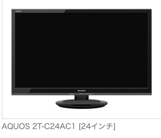 AQUOS 24inテレビ TVラック付き