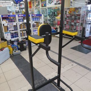 【引取限定】reshape life ぶらさがり健康器具 中古品 店頭展示品【小倉南区葛原東】