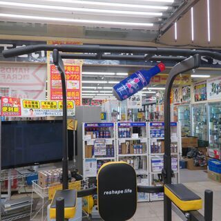 【引取限定】reshape life ぶらさがり健康器具 中古品 店頭展示品【小倉南区葛原東】