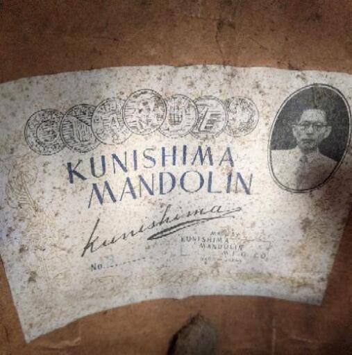 マンドリン KUNISHIMA MANDOLIN No.3