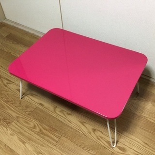 ☆ 濃いピンク色 ☆ 折り畳みローテーブル ☆