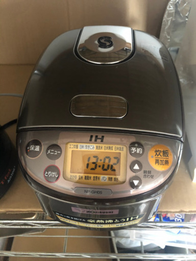 炊飯器　（3合）（取引中）