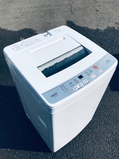 ♦️EJ920B AQUA全自動電気洗濯機 【2018年製】