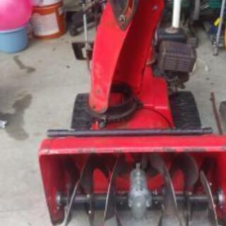 除雪機 雪丸くん