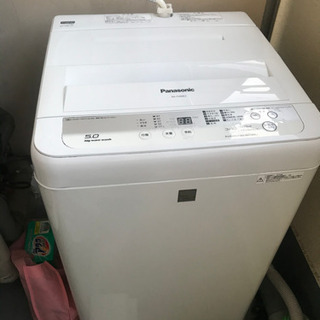 パナソニック洗濯機　5L