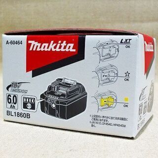 【苫小牧バナナ】新品未使用品 makita/マキタ 電動工具用 バッテリー リチウムイオン電池 18V 6.0Ah BL1860B⑦♪ 