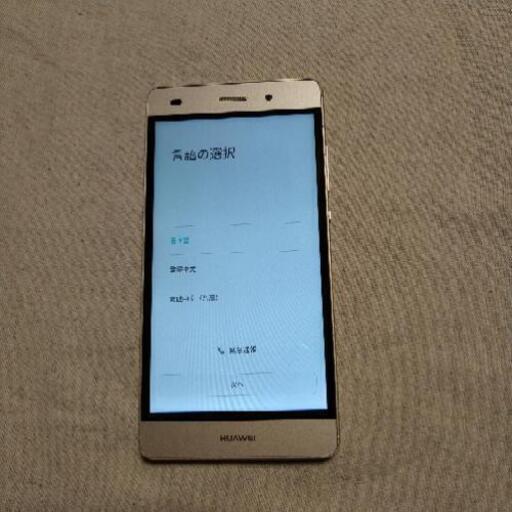 値下げ Huawei P8 Lite Ale L02 Simフリー携帯 ます 吉祥寺のその他の中古あげます 譲ります ジモティーで不用品の処分