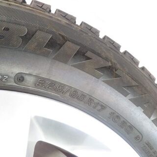 冬17インチ スバル純正【富山】アウトバック純正 BS9 美品　1番人気の ブリヂストン 225/65R17 スバル 17インチ スタッドレス 中古 4本　アウトバック