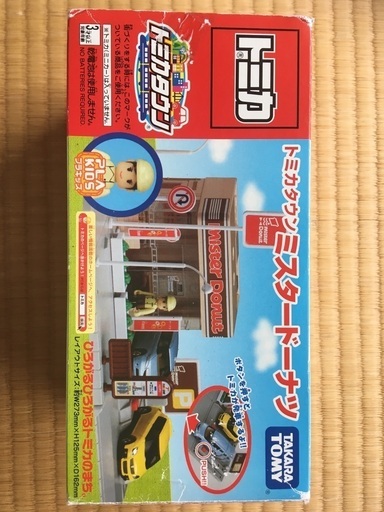 トミカタウン　ミスタードーナツ