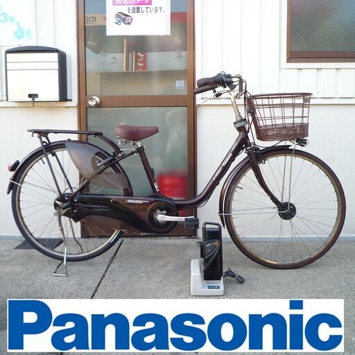 電動自転車 中古 パナソニック 26インチ ビビスタイルDX 後輪タイヤ サドル新品 大容量8.9Ahバッテリー 新基準 Panasonic ViVi Style DX ●