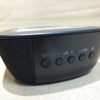 【苫小牧バナナ】数回使用美品 Panasonic/パナソニック ホームシアターシステム シアターバー SC-HTB200 箱あり 動作OK♪ 苫小牧バナナ】数回使用美品 Panasonic/パナソニック ホームシアター