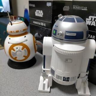 スターウォーズ Homestar R2 D2 8 家庭用プラネタリウム ぴょんて 金山のバイクの中古あげます 譲ります ジモティーで不用品の処分