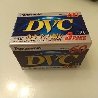 【ネット決済】Panasonic DVC DIGITAL VID...